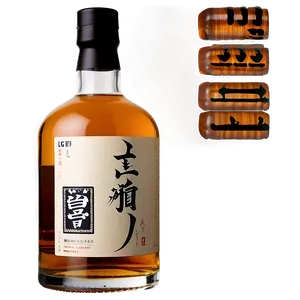 Japanese Whisky Bottle Png 1 PNG Image