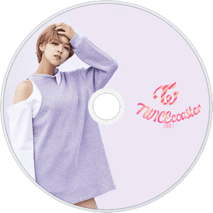 Jeongyeon Birthday In Twice , Png Download - Jung Yeon De Twice Tt, Transparent Png PNG image with transparent background