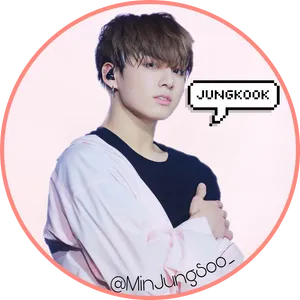 Jungkook Portraitin Peach Circle PNG Image