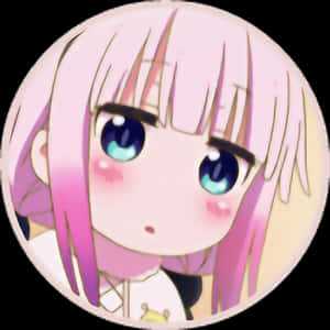 Kanna Kamui , Png Download - Kamui Png Kanna Kamui, Transparent Png PNG image with transparent background