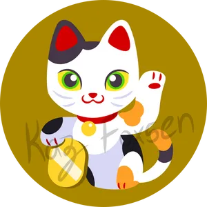 Kawaii Lucky Cat Illustration PNG Image