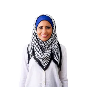 Keffiyeh In Natural Setting Png Gfy38 PNG Image