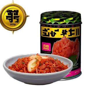 Kimchi For Health Png 18 PNG Image