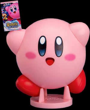 Kirby Figurewith Game Advertisement PNG image with transparent background