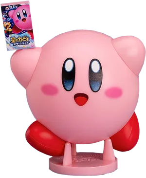 Kirby Figurewith Game Advertisement PNG Image