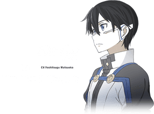 Transparent Ordinal Numbers Clipart - Kirito Wallpaper Hd Ordinal Scale, HD Png Download PNG image with transparent background