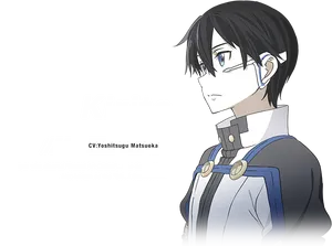 Kirito Sword Art Online Character PNG Image