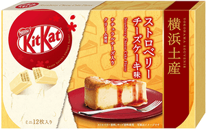 Kit Kat Cheesecake Flavor Packaging Japan PNG image with transparent background