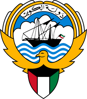 Kuwait Coatof Arms PNG image with transparent background