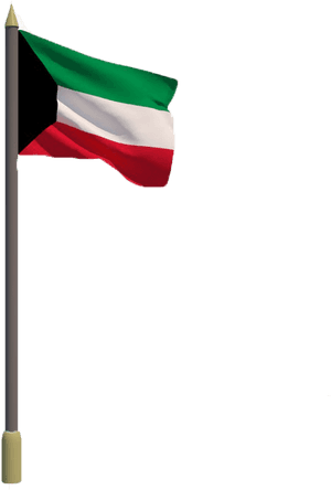 Kuwait National Flag Waving PNG image with transparent background