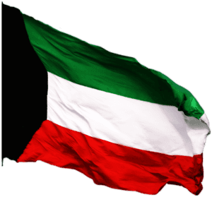Kuwait National Flag Waving PNG image with transparent background