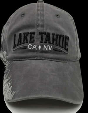Souvenir Ball Cap Stonewashed Embroidered Bear Side - Baseball Cap, HD Png Download PNG