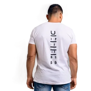 Layered White T-shirt Psd Mockup Png 45 PNG Image