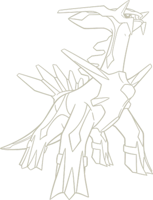 Legendary Pokemon Dialga Silhouette PNG Image