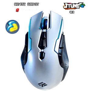 Lightweight Gaming Mouse Png 06122024 PNG Image