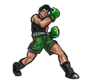 Little Mac Super Smash Brothers PNG Image PNG image with transparent background