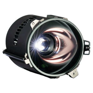 Long Lasting Projector Lamp PNG ucs58 PNG