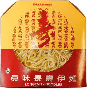 Chinese Noodles, HD Png Download PNG image with transparent background