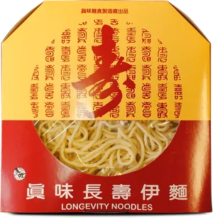 Longevity Noodles Packaging Design PNG Image