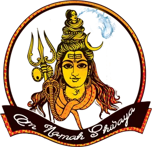 Lord Shiva Artistic Representation PNG Image