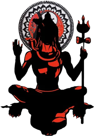 Lord Shiva Meditative Silhouette PNG Image