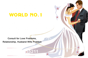 Anniversary Couple Png - Happy Wedding Anniversary Couple, Transparent Png PNG image with transparent background