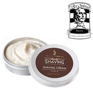 Luxury Shaving Cream Png 49 PNG Image