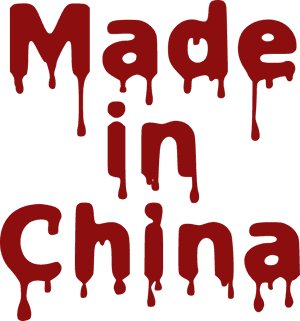 Png Made In China, Transparent PNG with transparent background