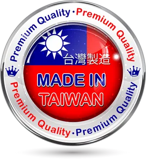 Madein Taiwan Quality Seal PNG Image