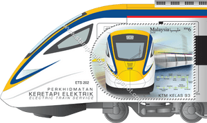 Malaysia Electric Train Service Stamp2018 PNG image with transparent background