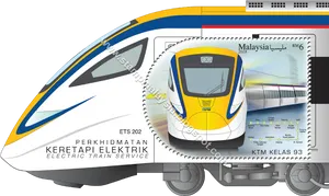 Malaysia Electric Train Service Stamp2018 PNG Image