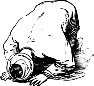 Islam Png, Transparent Png PNG with transparent background
