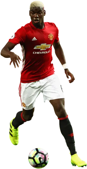 Manchester United Midfielder In Action PNG Image