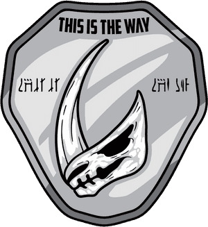 Mandalorian Mudhorn Patch, HD Png Download PNG image with transparent background