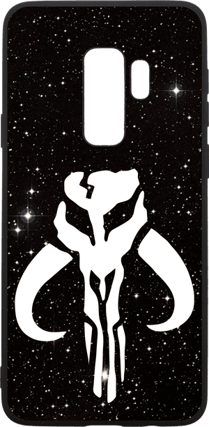 Mandalorian Skull , Png Download - Mandalorian Skull White, Transparent Png PNG image with transparent background