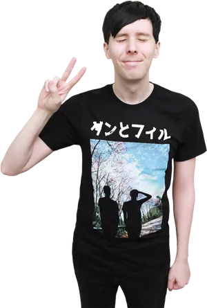 Manin Black T Shirt Peace Sign PNG Image