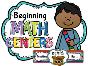 Math Clipart Math Center - Numbers With Words Clipart, HD Png Download PNG image with transparent background