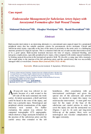 Document, HD Png Download PNG with transparent background