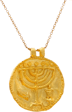 Menorah Of Old Gold - Pingente Sao Jorge Grande, HD Png Download PNG image with transparent background