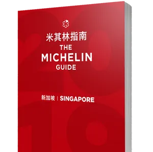 Michelin Guide Singapore Edition PNG Image