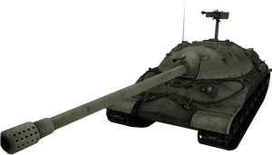 Download Zip Archive - World Of Tanks Is 7 Png, Transparent Png PNG image with transparent background