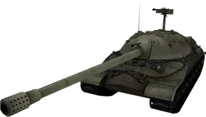 Military Tank Isolated Profile PNG Image