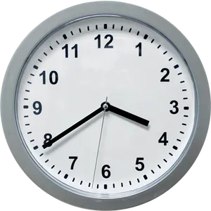 Minimalist White Wall Clock PNG Image