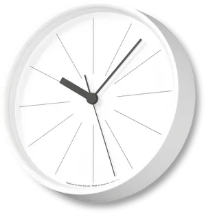 Minimalist White Wall Clock PNG Image