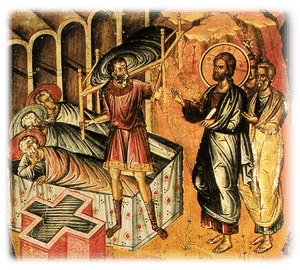 Icon Of The Healing Of The Paralytic - Healing The Paralytic Icon, HD Png Download PNG image with transparent background