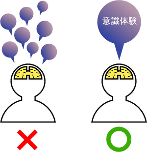 Boundary Problem 3 Ja - Problem, HD Png Download PNG