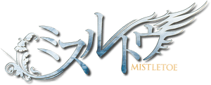 'ミスルトウシリーズ' Mistletoe Series - Mistletoe Tensei No Yadorigi PNG with transparent background