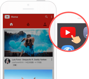 Mobile App Video Playback Interface PNG image with transparent background