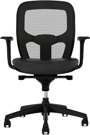 Modern Black Mesh Office Chair PNG Image