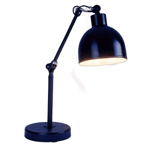 Modern Lamp PNG oyh PNG with transparent background